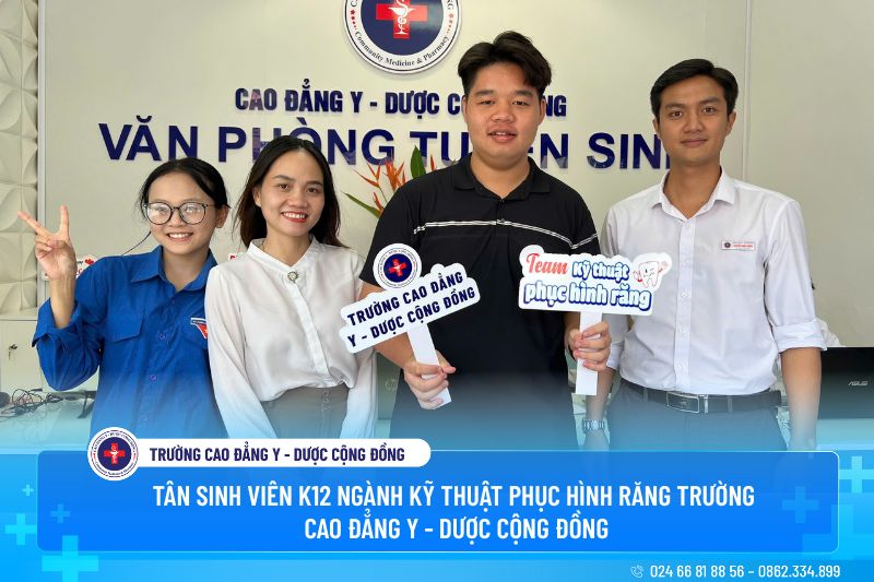 Tân sinh viên K12 trường Cao đẳng Y - Dược Cộng đồng nhập học