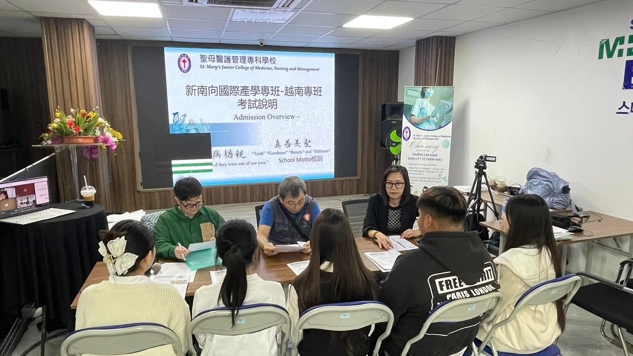 Chương trình tập trung vào ba chuyên ban có nhu cầu nhân lực cao và tiềm năng phát triển mạnh