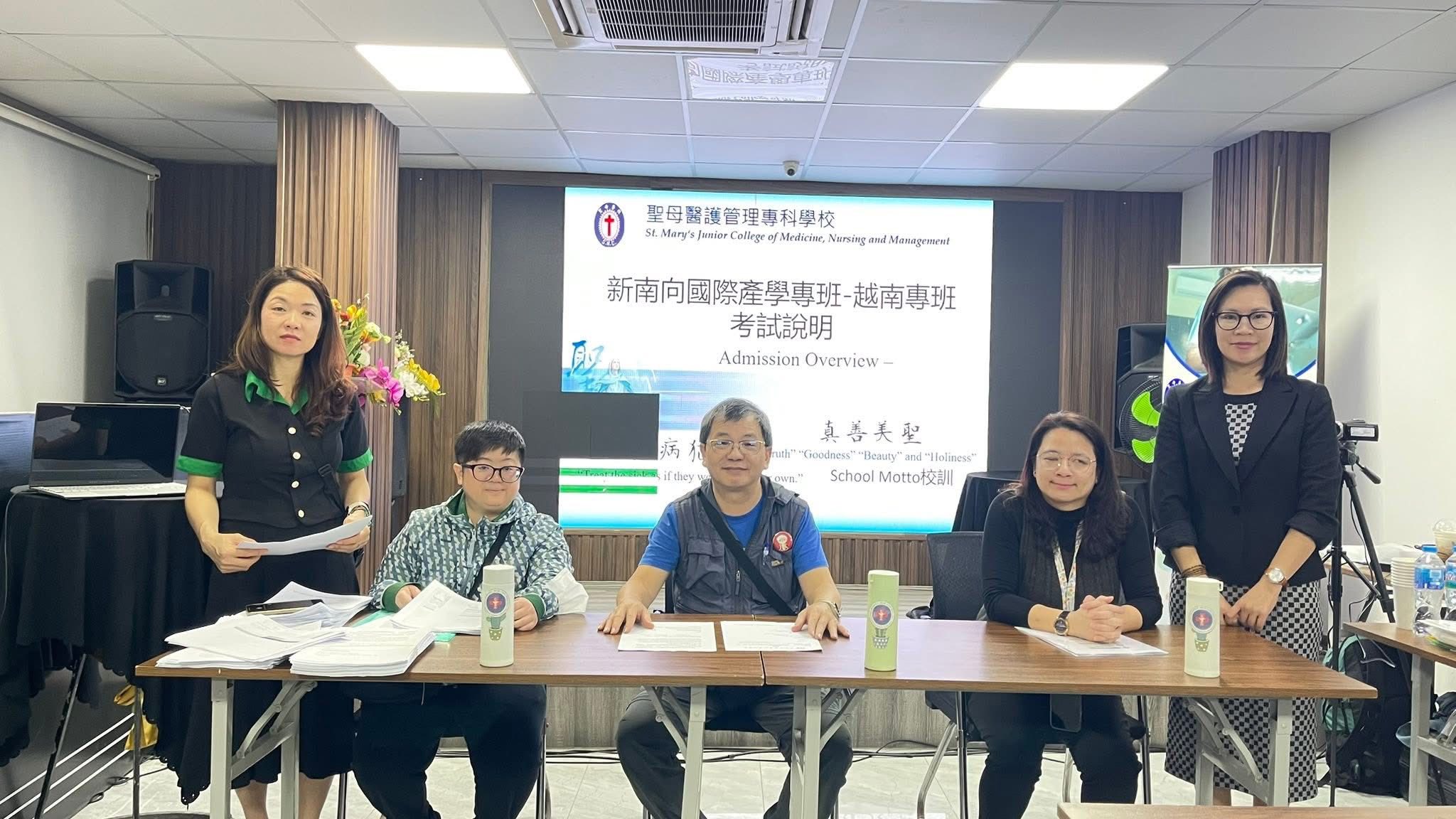 Hướng tới tương lai, hai trường mong muốn cùng xây dựng mô hình hợp tác giáo dục quốc tế mở rộng cơ hội du học và việc làm cho sinh viên Việt Nam.